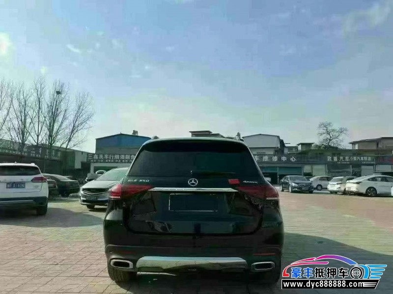 20年奔驰GLE轿车抵押车出售