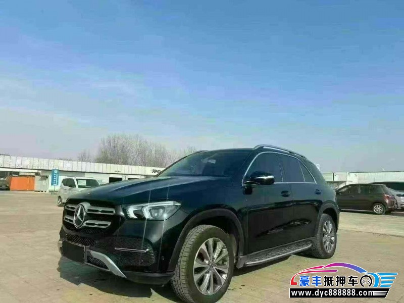 20年奔驰GLE轿车抵押车出售