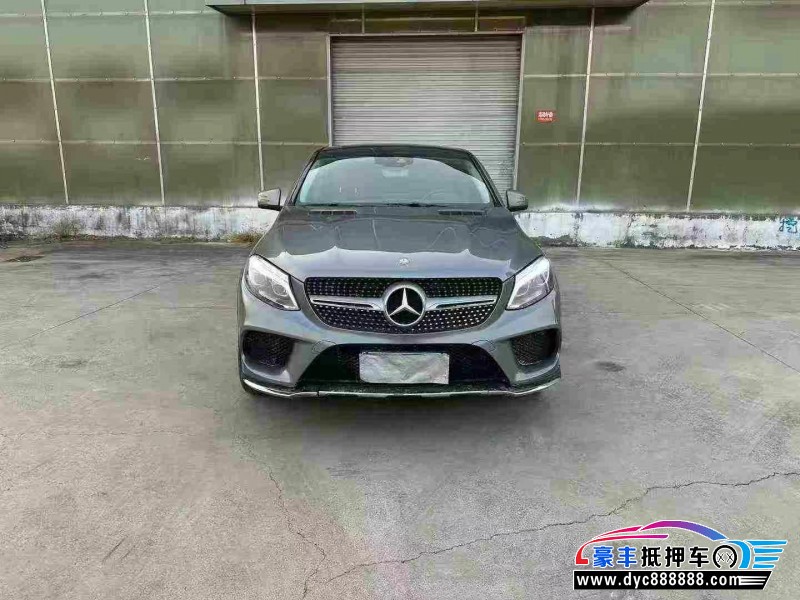 16年奔驰GLE轿车抵押车出售