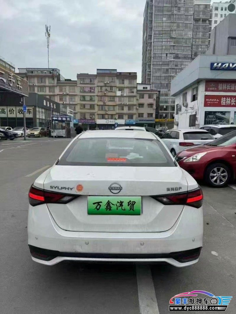 23年日产轩逸轿车抵押车出售