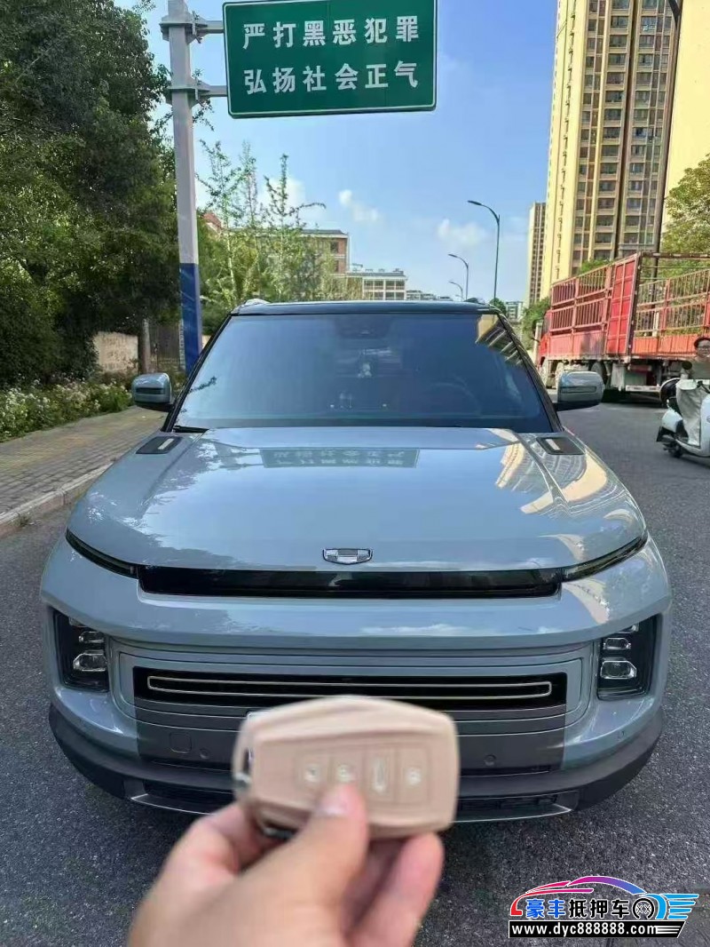 20年吉利帝豪轿车抵押车出售