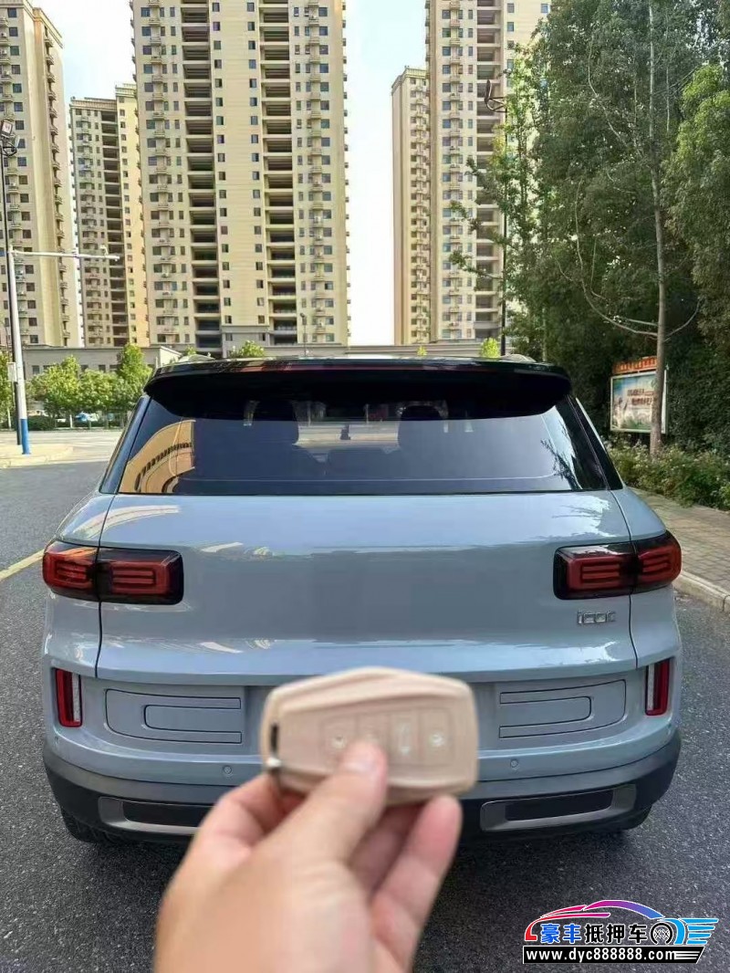 20年吉利帝豪轿车抵押车出售