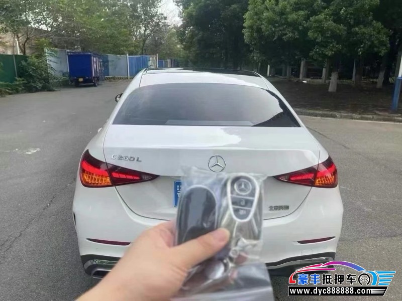 23年奔驰C轿车抵押车出售