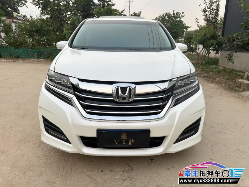 19年本田艾力绅轿车抵押车出售