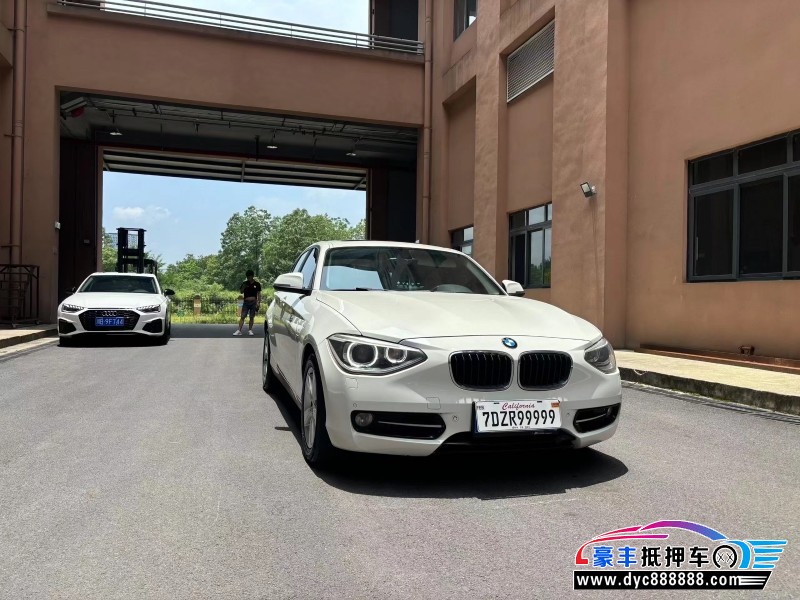 14年宝马1系轿车抵押车出售