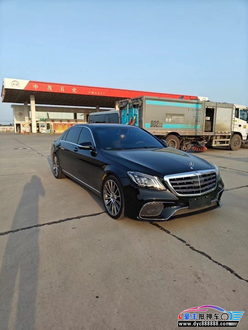 16年奔驰S轿车抵押车出售