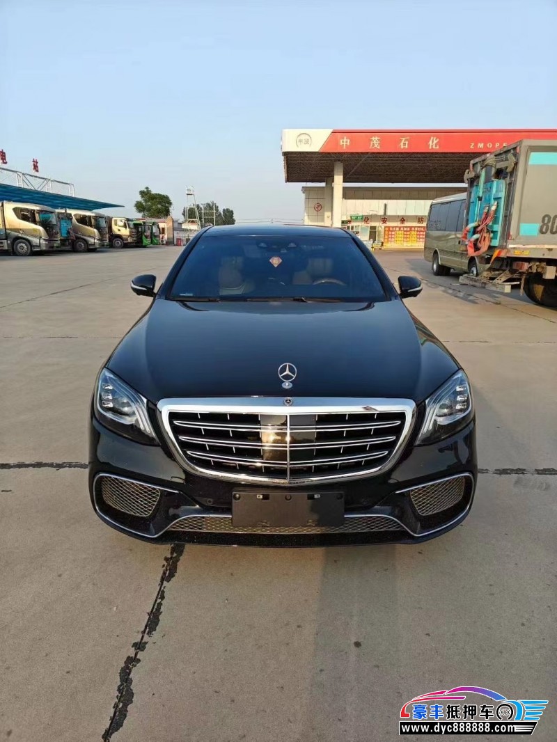 16年奔驰S轿车抵押车出售