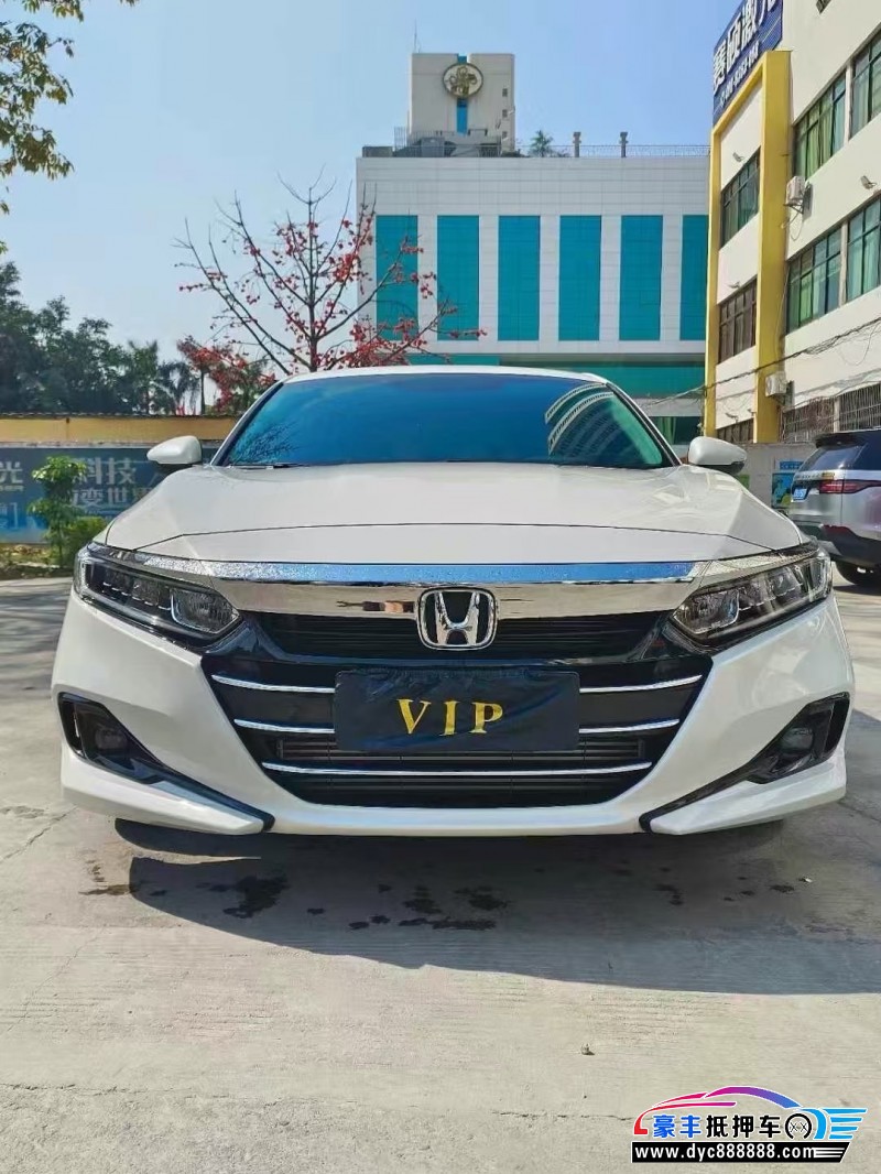 23年本田雅阁轿车抵押车出售