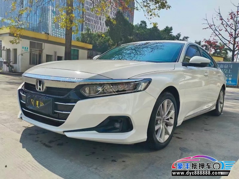 23年本田雅阁轿车抵押车出售