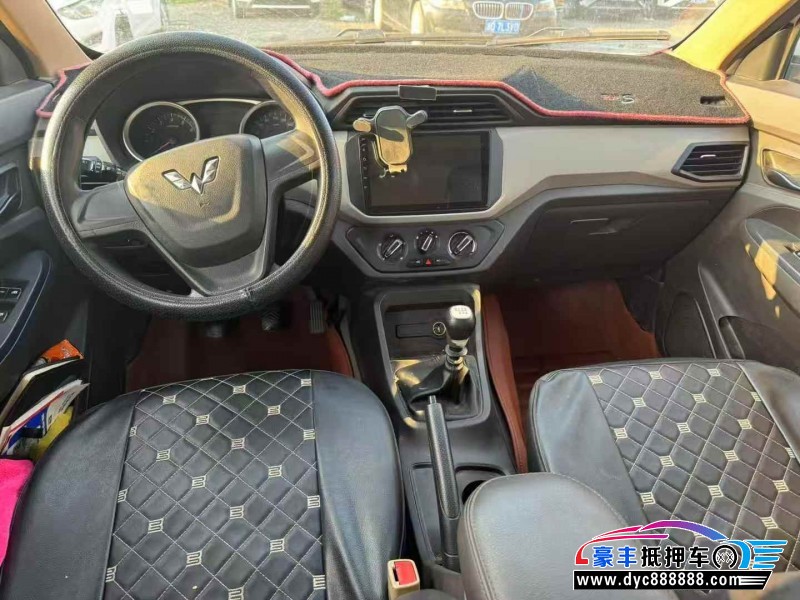 20年五菱汽车五菱宏光轿车抵押车出售