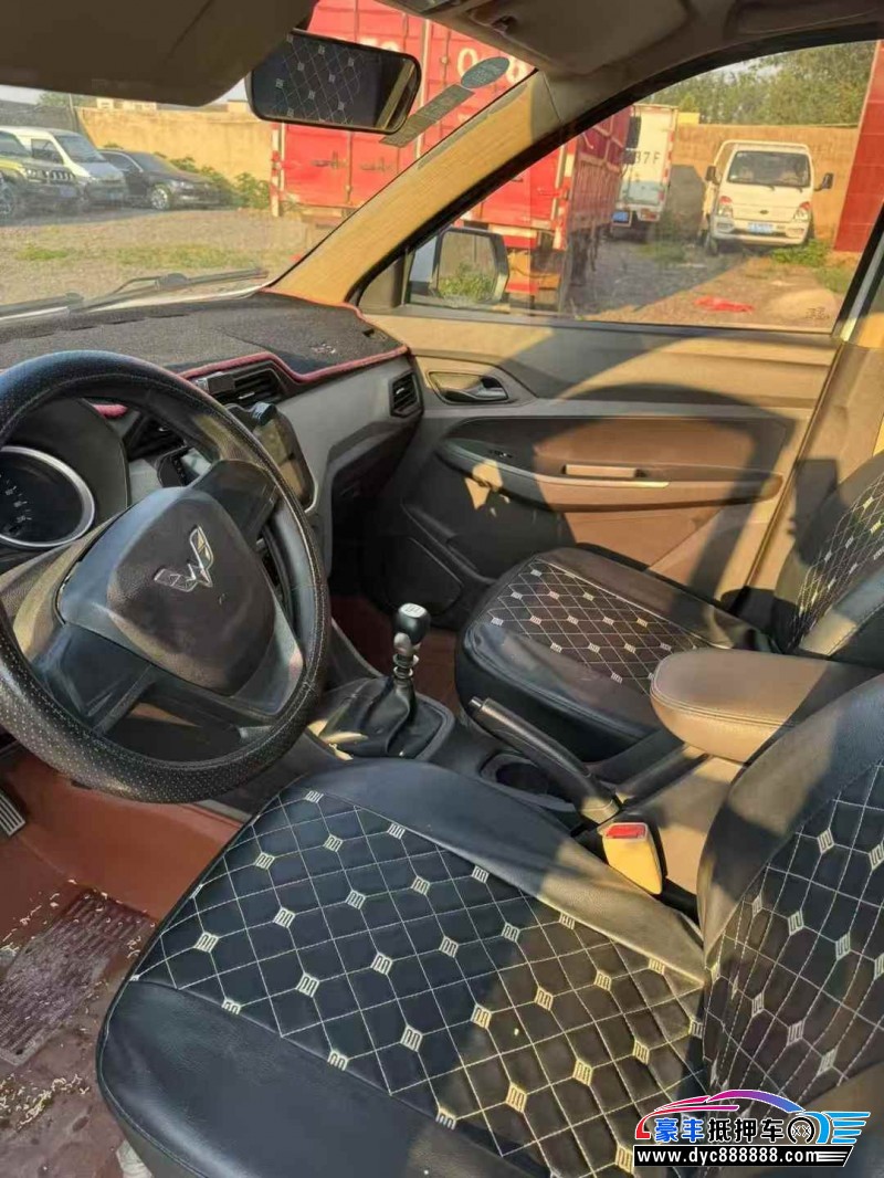 20年五菱汽车五菱宏光轿车抵押车出售