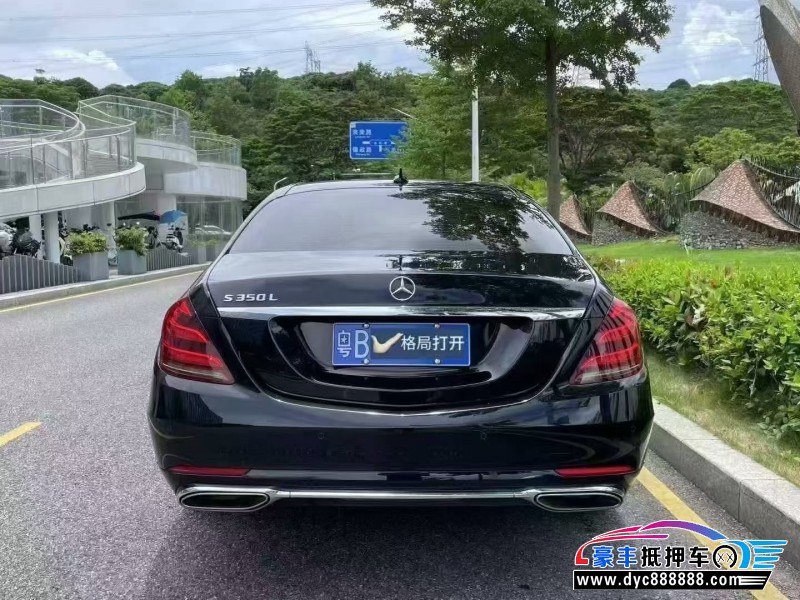 17年奔驰S轿车抵押车出售