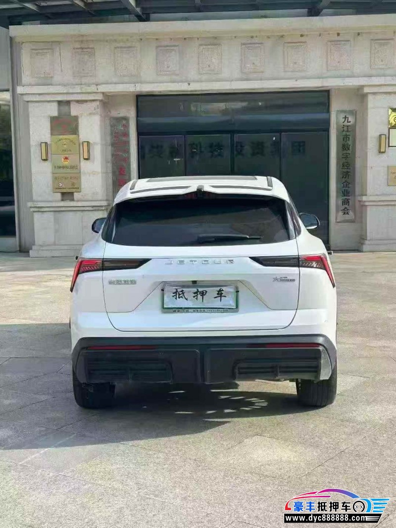 23年捷途大圣轿车抵押车出售