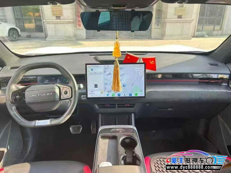 23年捷途大圣轿车抵押车出售