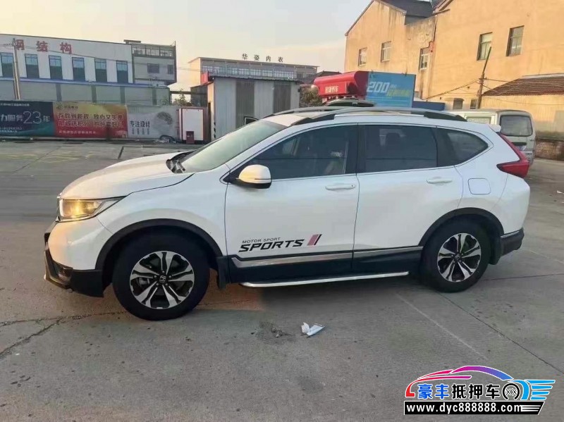 20年本田CR-V轿车抵押车出售