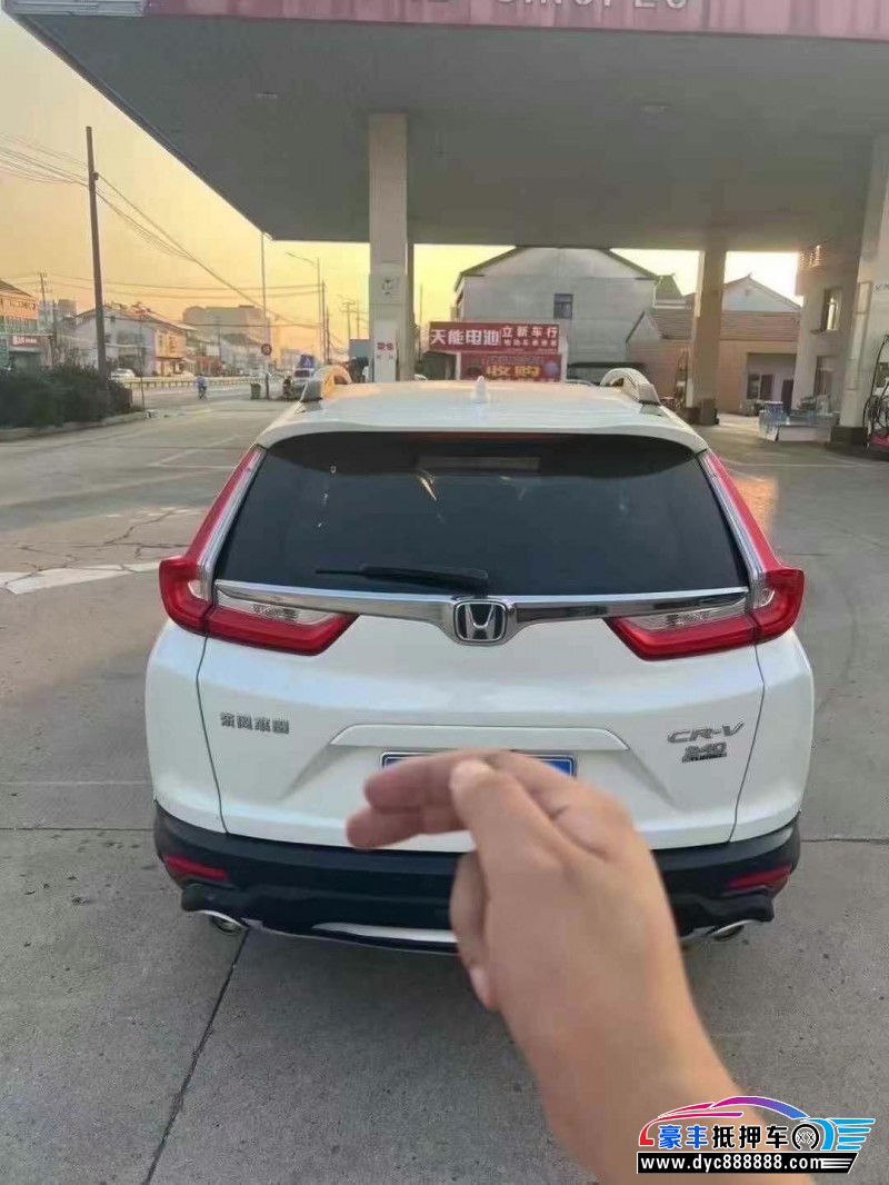 20年本田CR-V轿车抵押车出售