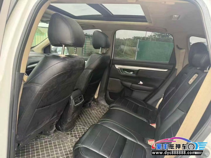 20年本田CR-V轿车抵押车出售