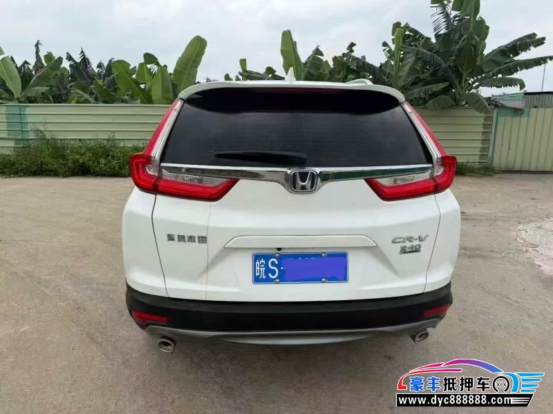 20年本田CR-V轿车抵押车出售