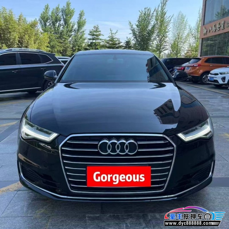 18年奥迪A6L轿车抵押车出售