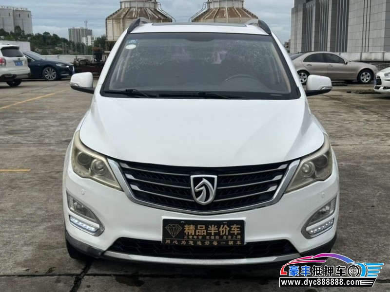 16年宝骏560轿车抵押车出售