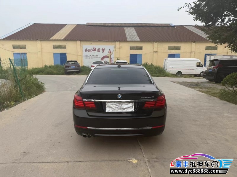 15年宝马7系轿车抵押车出售
