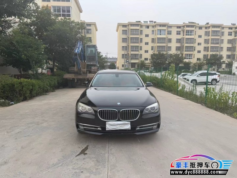 15年宝马7系轿车抵押车出售
