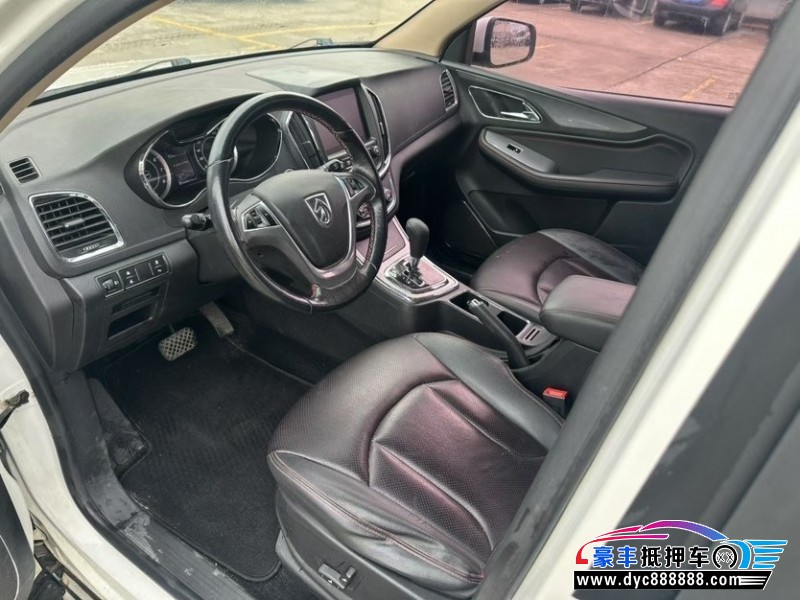 16年宝骏560轿车抵押车出售