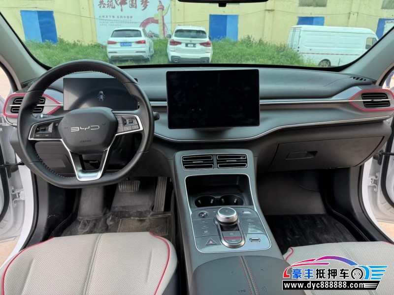 23年比亚迪驱逐舰轿车抵押车出售