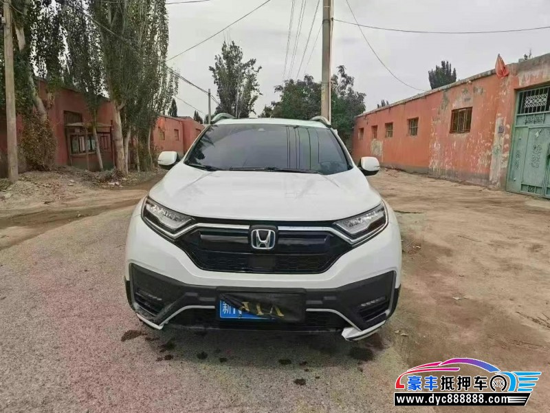 23年本田CR-V轿车抵押车出售