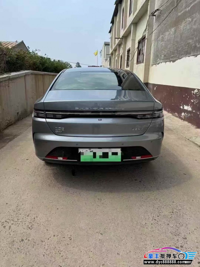 24年比亚迪驱逐舰轿车抵押车出售