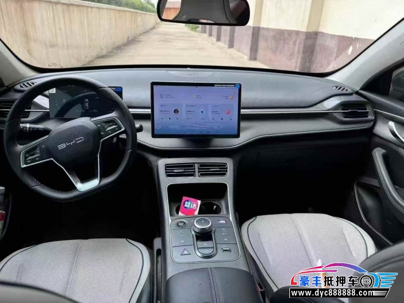 24年比亚迪驱逐舰轿车抵押车出售