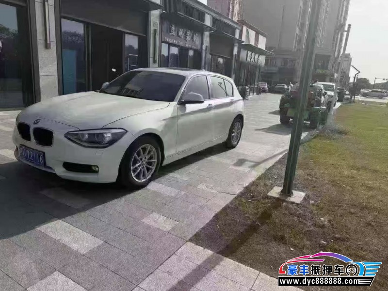 15年宝马1系轿车抵押车出售