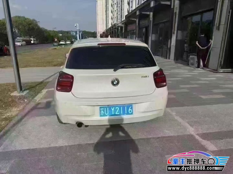 15年宝马1系轿车抵押车出售