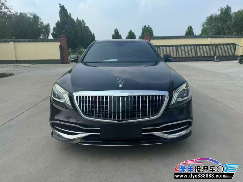 16年奔驰S轿车抵押车出售