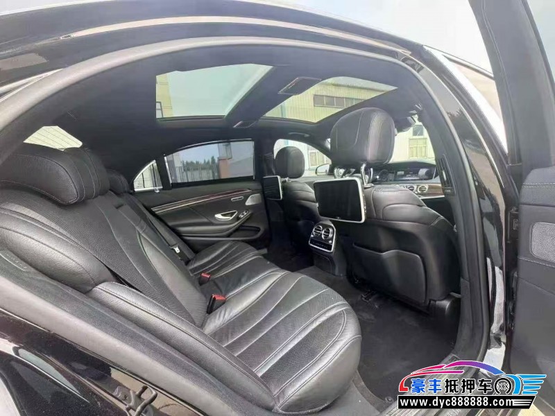 16年奔驰S轿车抵押车出售