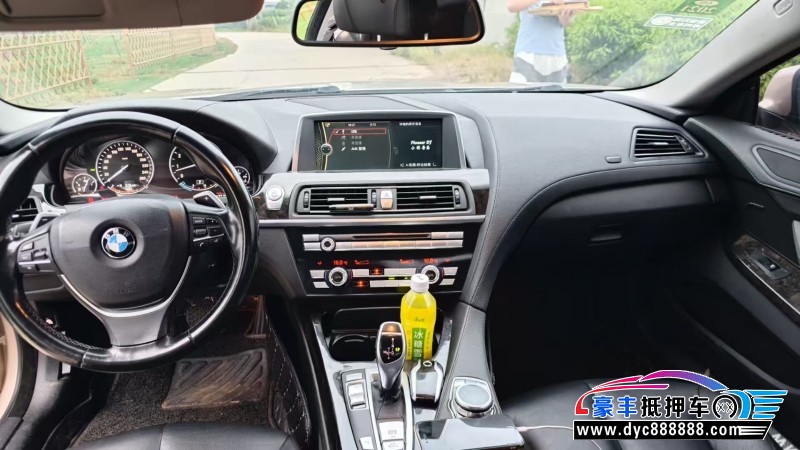 14年宝马6系轿车抵押车出售