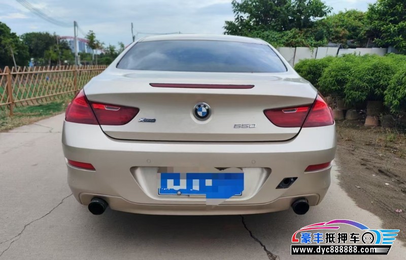 14年宝马6系轿车抵押车出售