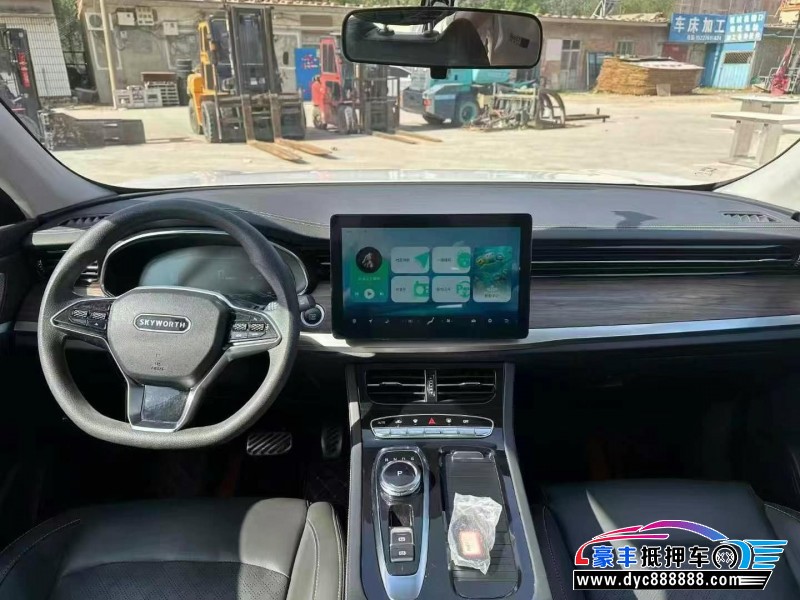 24年创维EV6轿车抵押车出售