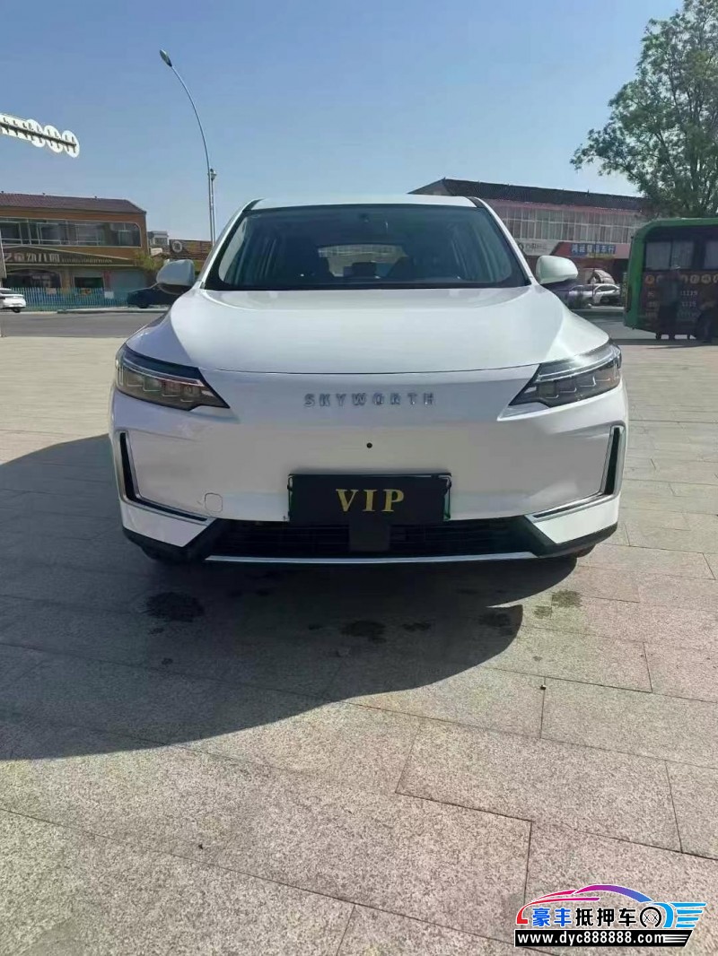 24年创维EV6轿车抵押车出售