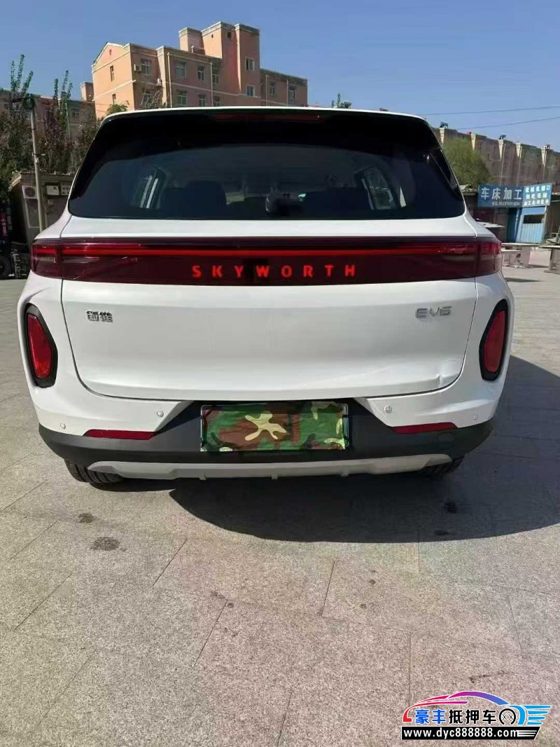 24年创维EV6轿车抵押车出售