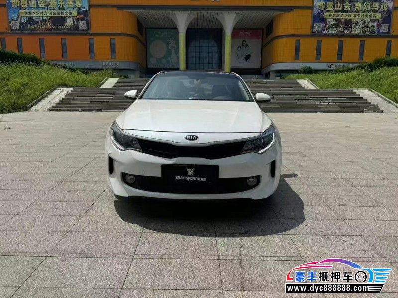 19年起亚K5轿车抵押车出售