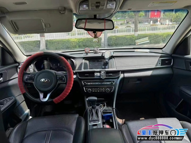 19年起亚K5轿车抵押车出售