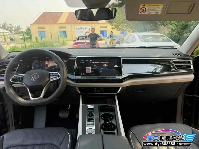 22年大众途昂轿车抵押车出售