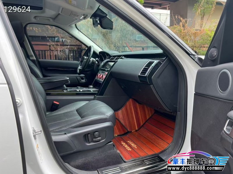 18年路虎发现5轿车抵押车出售