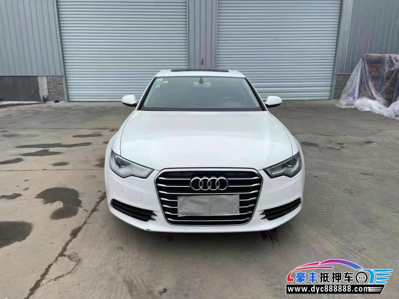 15年奥迪A6L轿车抵押车出售