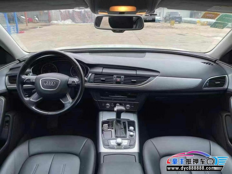 15年奥迪A6L轿车抵押车出售