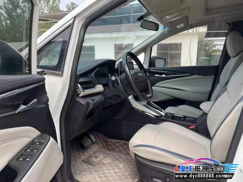 19年上汽大通G50轿车抵押车出售