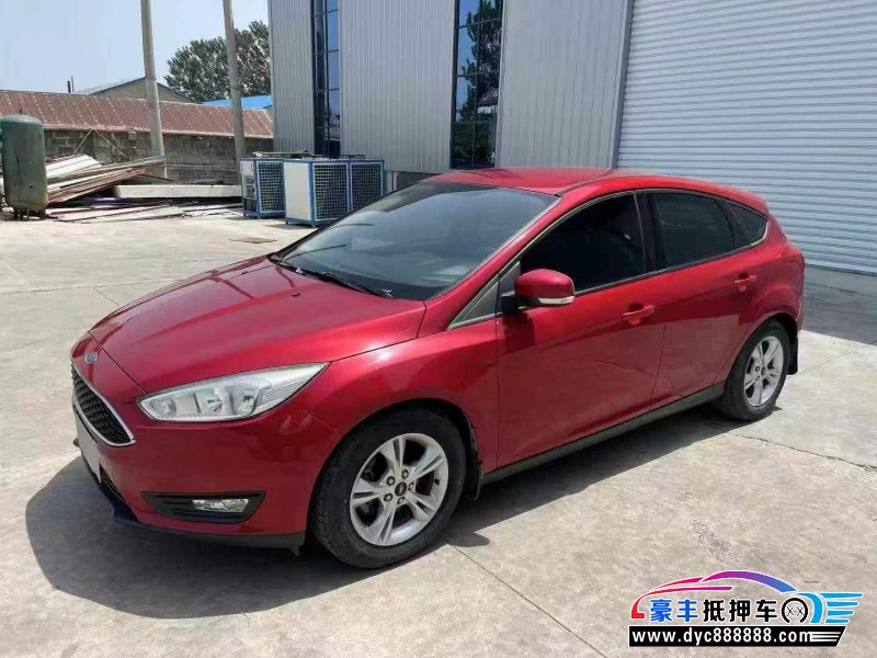17年福特福克斯轿车抵押车出售
