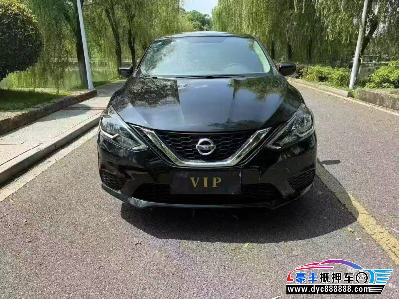 23年日产轩逸轿车抵押车出售