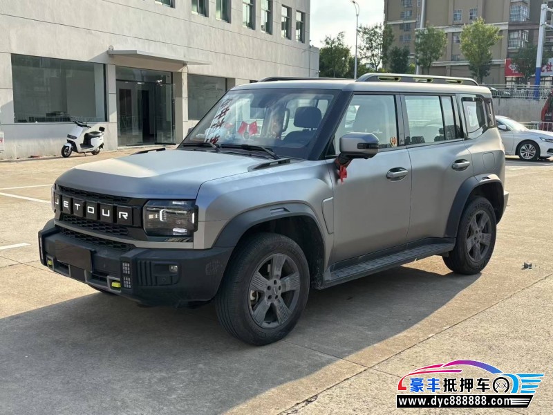 24年捷途旅行者SUV抵押车出售